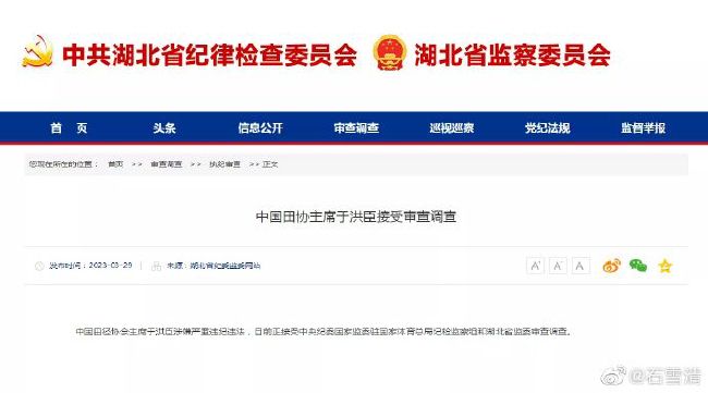 国产人成精品综合欧美成人