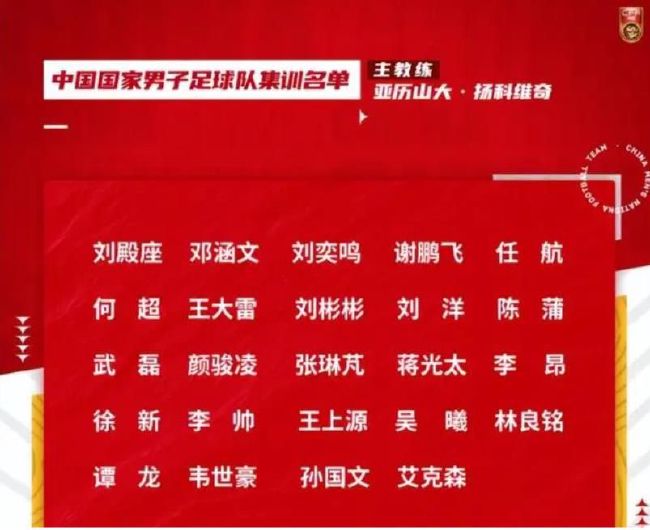 一个做妻子的资格