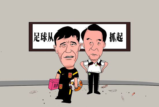 亚洲欧美在线视频免费