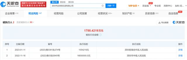 日本一区二区三区免费播放