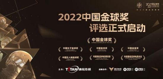 亚洲人成中文字幕在线观看