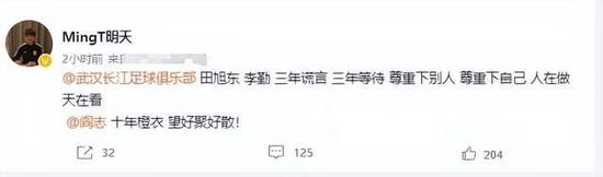 欧美日韩中文在线观看
