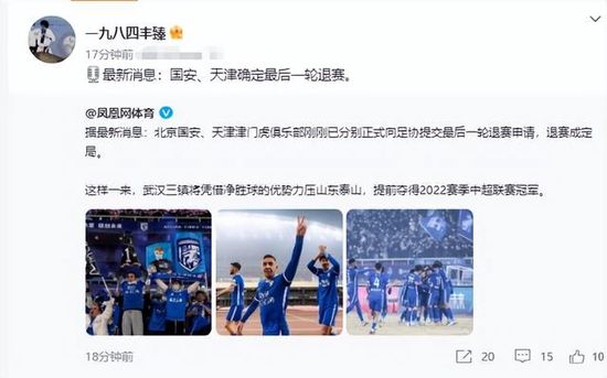 国产精品99久久免费黑人