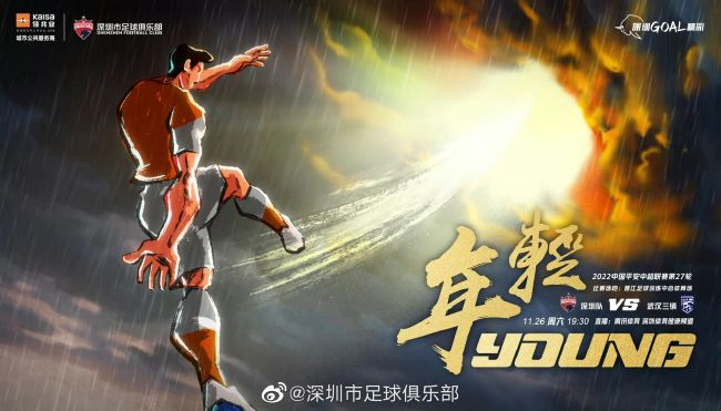 久久九九精品一区二区