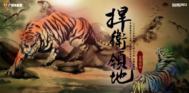 美容院的特除待遇