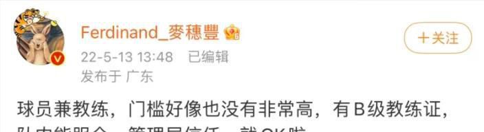 老色鬼久久综合第一