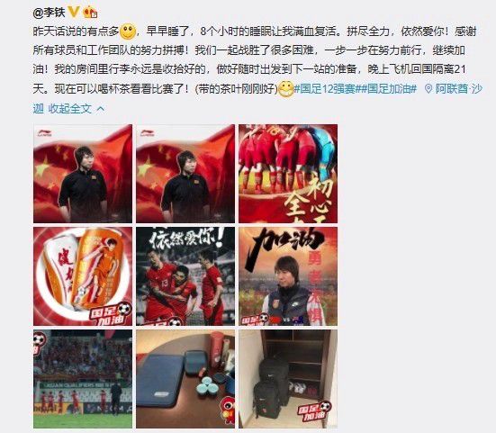 皇冠8ⅹ8x永远海外华人免费