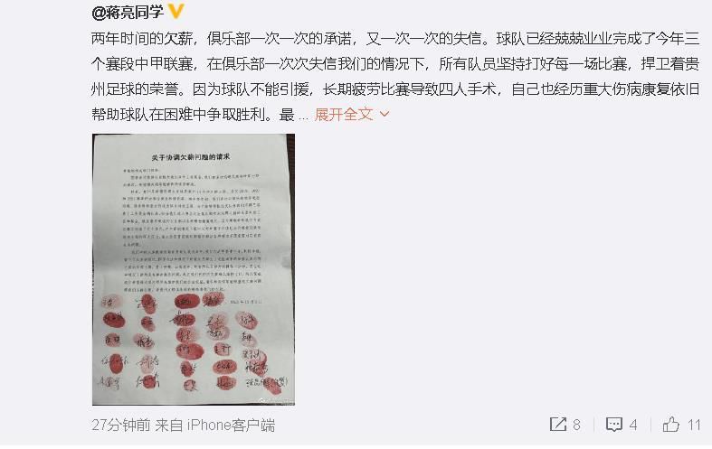 中文字幕av在线播放