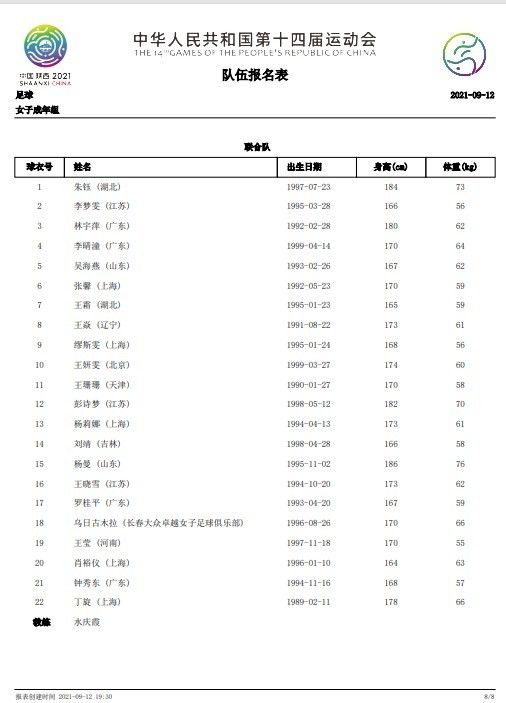 成人免费福利