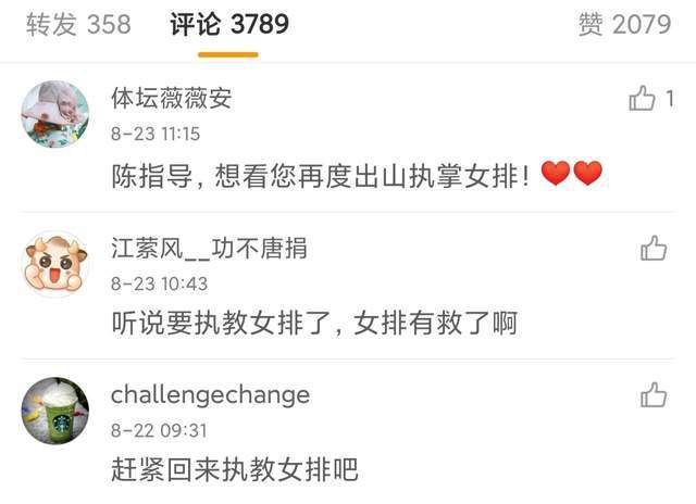 99久久99久久精品免费看蜜桃