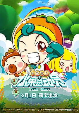 午夜影吧