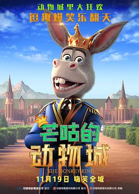对我说谎试试看