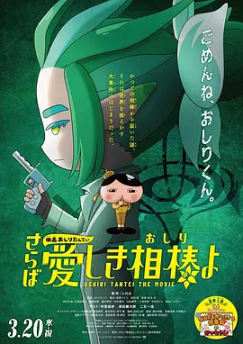 成人精品视频在线