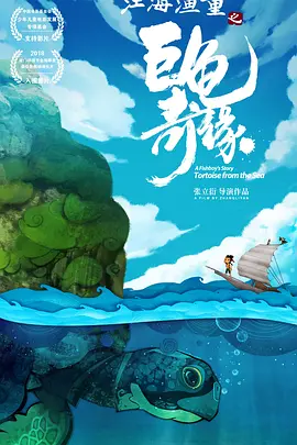 国内外成人免费在线视频