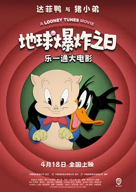 高清国产一区二区三区