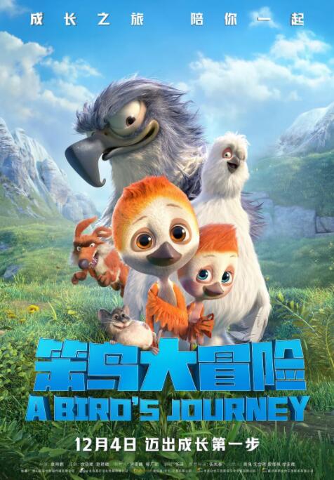久久精精品久久久久噜噜