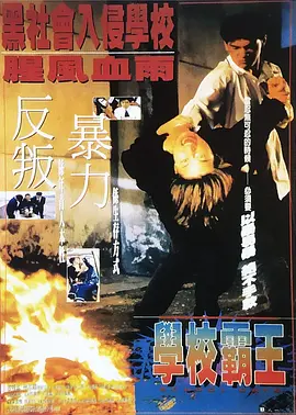 黑丝美女调教