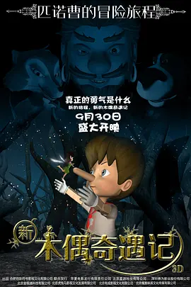 两对情侣的热点