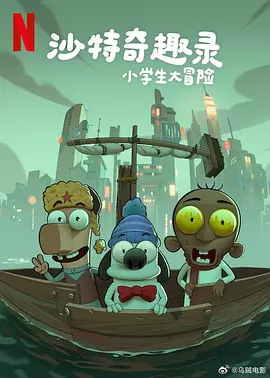 丝袜美腿国产
