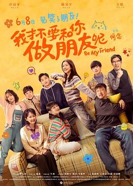 ai换脸女明星被躁在线观看