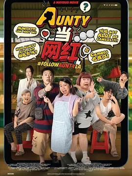 风间由美一区二区三区