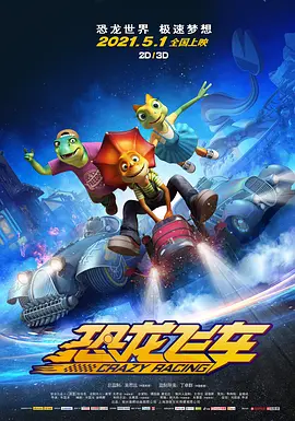 午夜香蕉视频