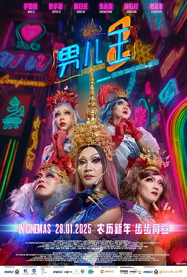 亚洲一区中文字幕