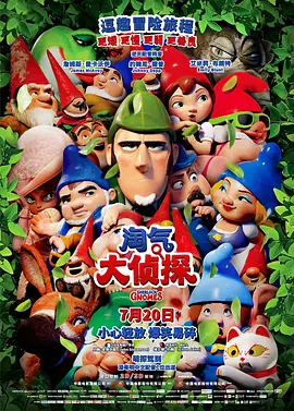 久久国产品