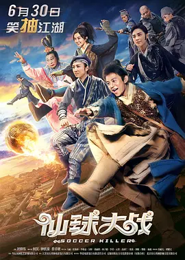 久久大