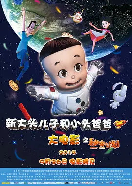 色噜噜色狠狠