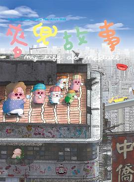 欧美日韩成人在线视频