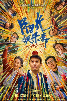 毛片的视频