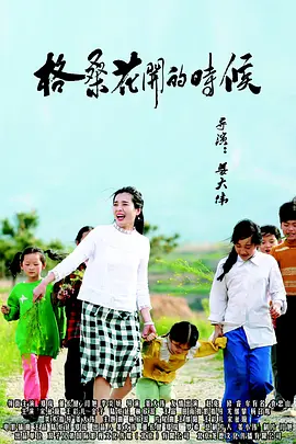 久久精品视频免费播放