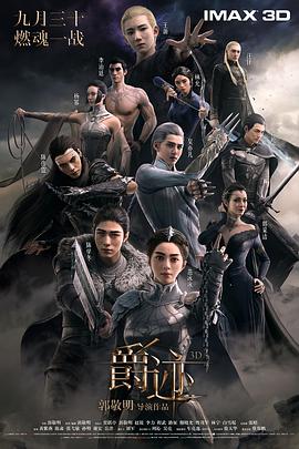 后宫导航
