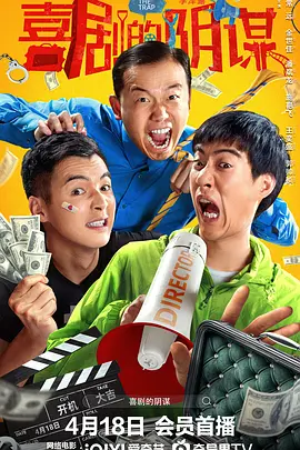 国产亚洲欧美一区