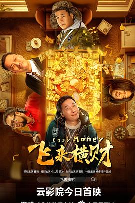 新的哥哥