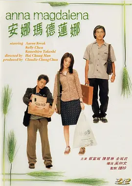 朋友的闺蜜在线观看