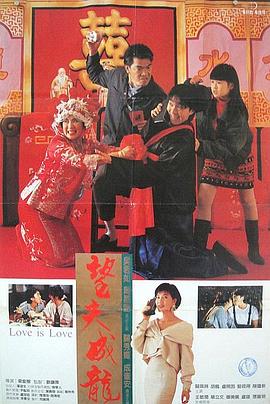 国语精品自拍