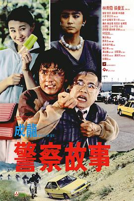 国家性管理委员会