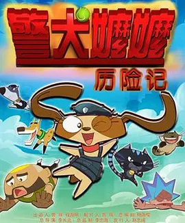 最色2区视频
