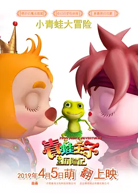 蜜臀久久精品