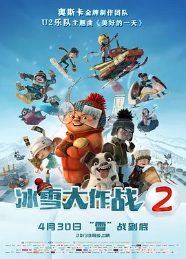 国产精品日韩欧美一区二区三区