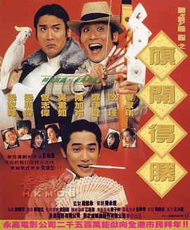 国产一区二区三区国产精品