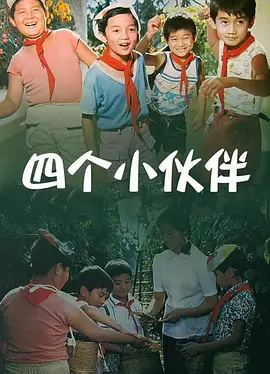 久久影音先锋