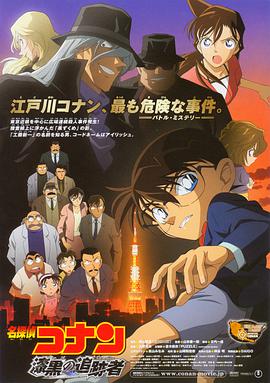 91国自产精品中文字幕亚洲午夜