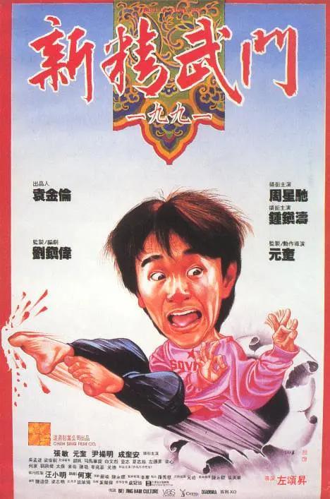 国产自产精品