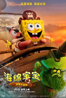 清净的浪漫小镇