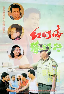 美女被男生桶