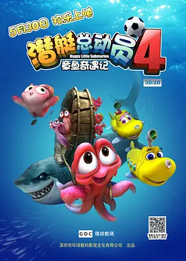 久久99热精品免费观看无卡顿