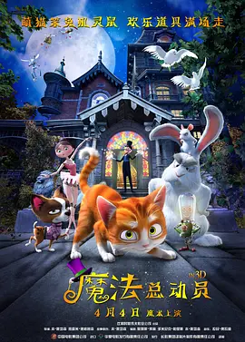 国产欧美一区二区三区免费